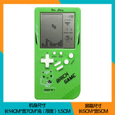 Retro Tetris Handheld Gaming Console - Portable Fun for All Ages
